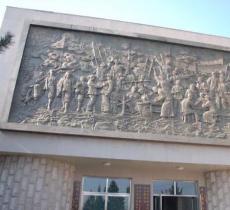 平北抗日战争纪念馆